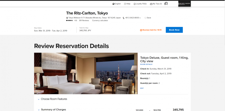 Marriott Find   Reserve   Review Reservation Details.png