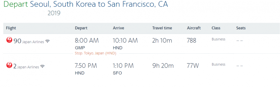 Your trip – View reservations on aa com   American Airlines.png