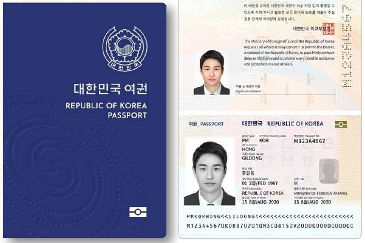 passport12.jpg