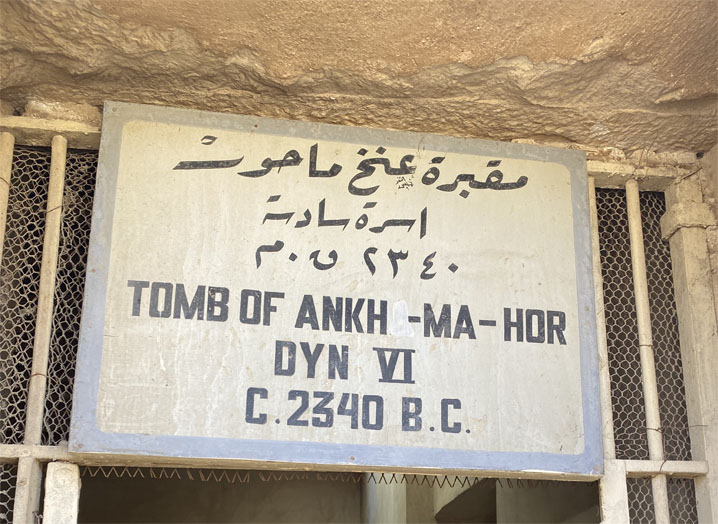 cairo_saqqara_finding_tombs_2.jpg