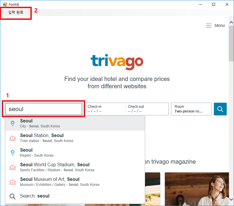 trivago_.png