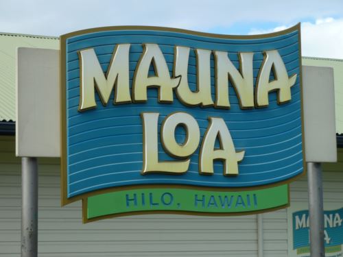 Mauna Loa factory.JPG