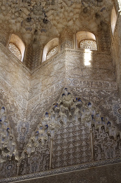 Alhambra 27.jpg