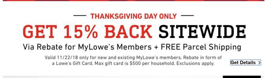 lowes-15-rebate-on-online-purchase-max-500-thanksgiving