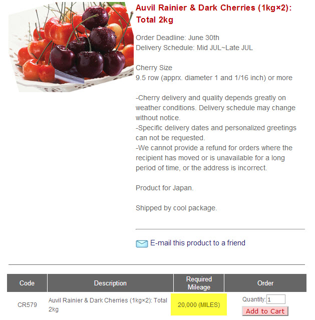 jal-cherries.jpg