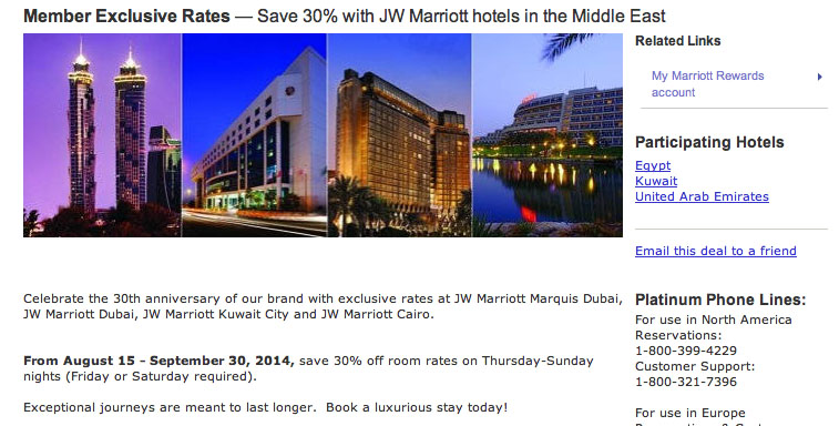 JW Marriott Middle East.jpg