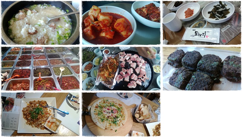 Food Korea.jpg