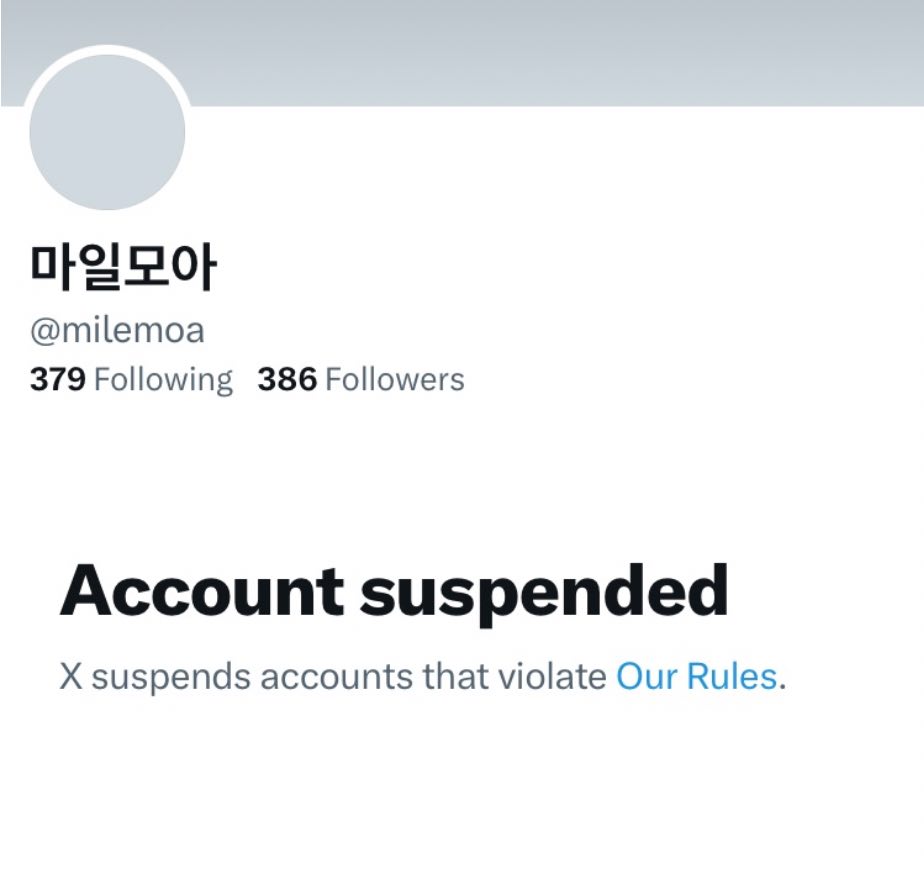 account suspended.jpg