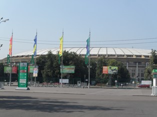 stadium.JPG