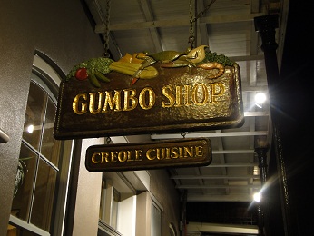 gumbo shop.jpg