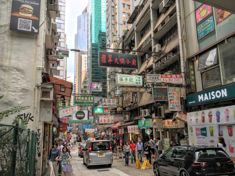 hk street1.JPG